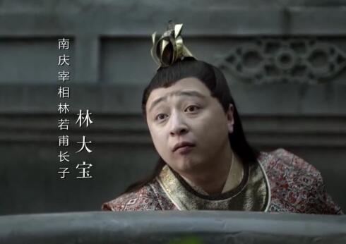 ������������˭