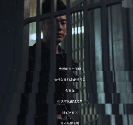 动物管理局郝运是朱雀吗