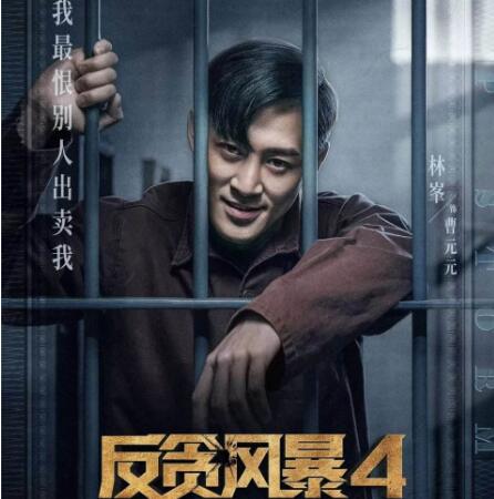 ��ԪԪԭ����˭