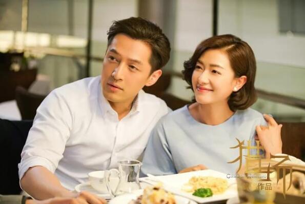 熊青春为什么要和郑秋冬分手