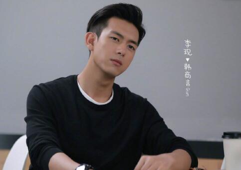 为什么韩商言突然退役