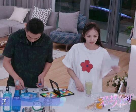 王瑛瑛和杨明鑫在一起了吗