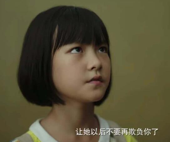 ���صĽ��侧����˭ɱ��