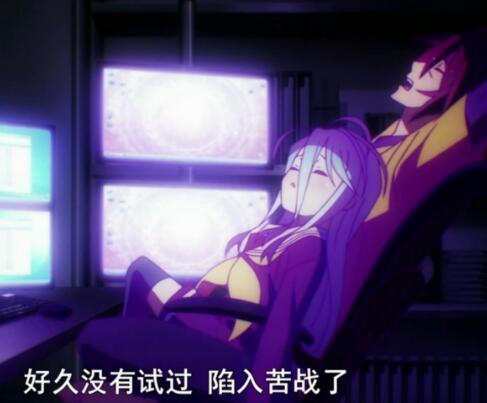 ��Ϸ�����հ�Ϊʲô���ֿܷ�