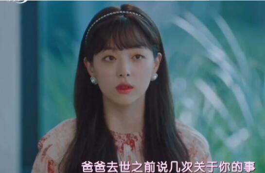 ��ѩ���³�ɾƵ���˭