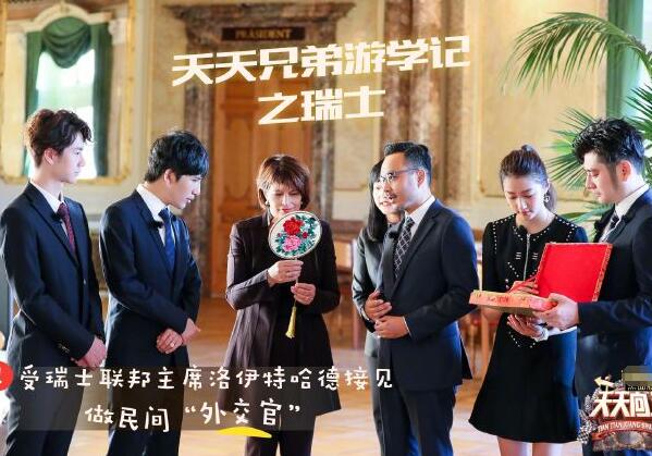 ����������ʿ��ѧ����һ��