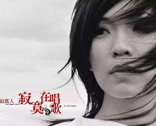 阿桑怎么去世的