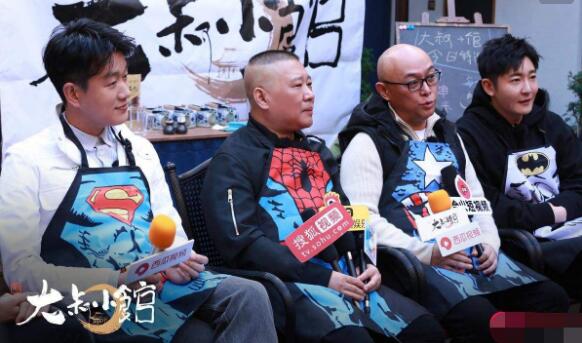 ���¸ٹ������Ϸ�١��Ϊ��ʲô��Ŀ