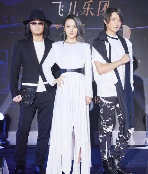 飞儿乐队为什么换主唱