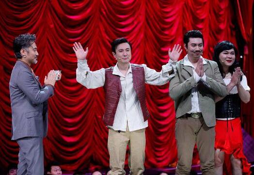 开心麻花有哪些人