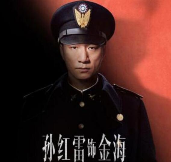 新世界小朵谁杀的