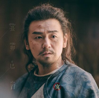 ����ʮ��ʱ���ض���˭