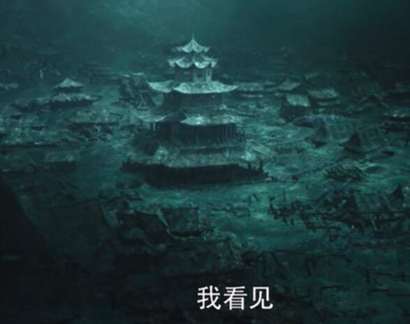 ��ɽ��¥˭������а