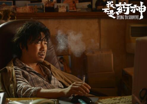 �Ҳ���ҩ������˭