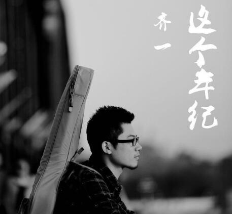 ���������Ѳ��ڽ�����ʲô��