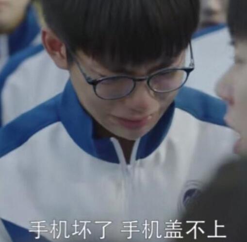 С��ϲ���ڶ��ֻ���ˤ����һ��