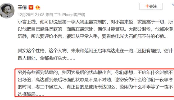 �������Ա���Ϊʲôɱ����