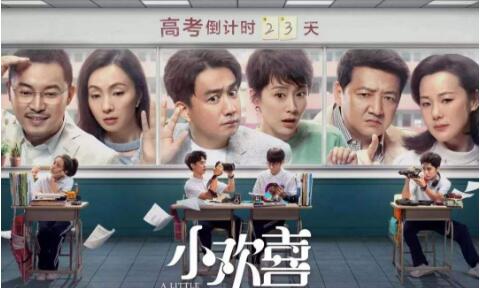 ������˭