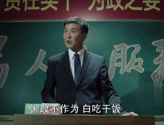 ���������ԭ����˭