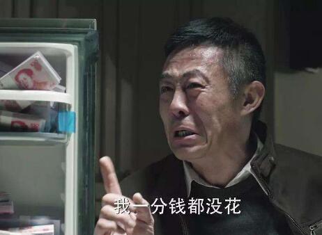 ���������ԭ����˭