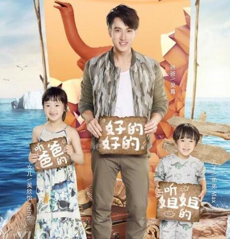 �ְ�ȥ�Ķ�����ڼ���