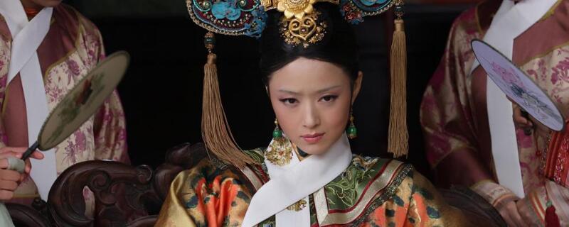 甄嬛传华妃第几集死的