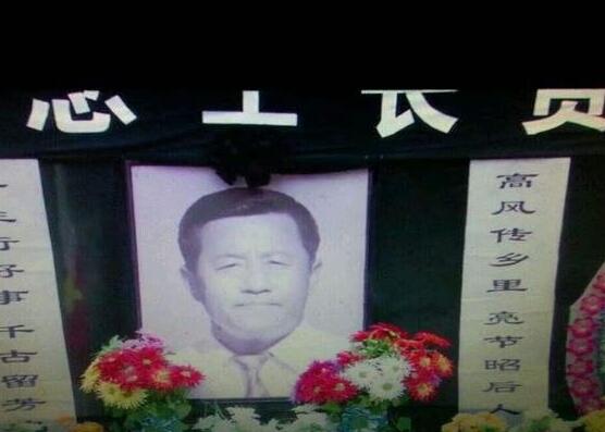 ������ô������