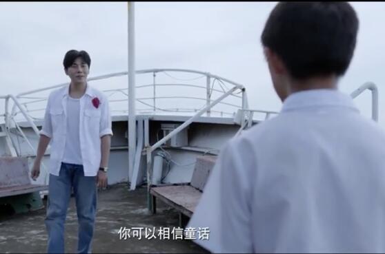 隐秘的角落结局解析