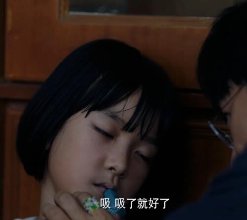 隐秘的角落结局解析