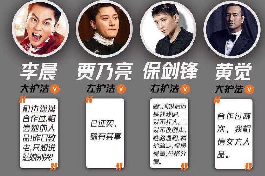 �嵶�̳�Ա����˭