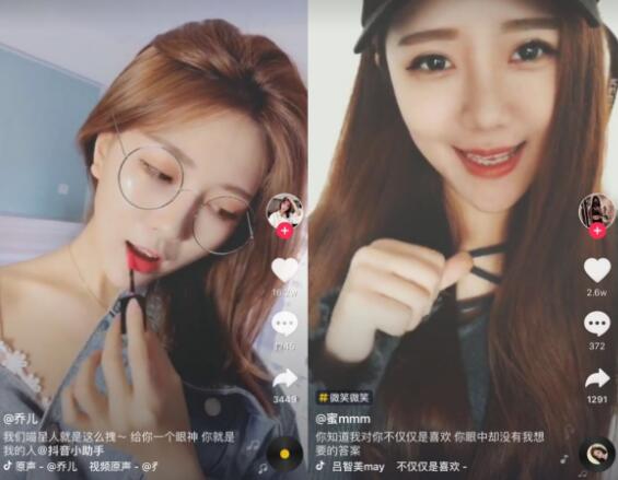 �϶�����������һ����ʲô