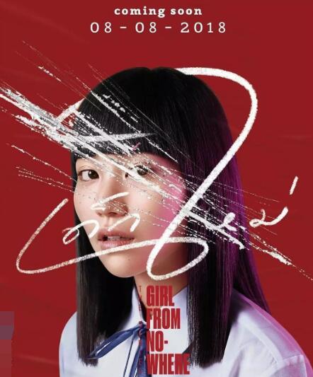 ̩�����Ů��Ů����˭