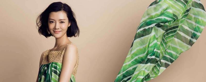 ���е��������ƽ��