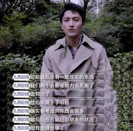 �Ķ����źŵ�����ϣϣ����������