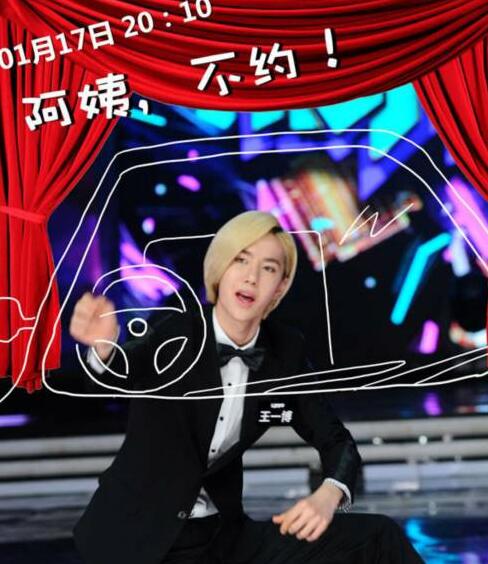 ���ִ�ӪUNIQ����һ��