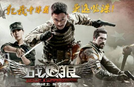 �������ս��1����˭