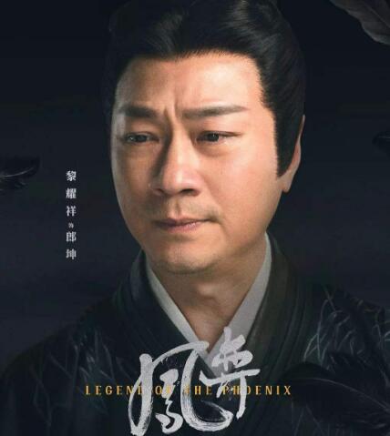 ������˭