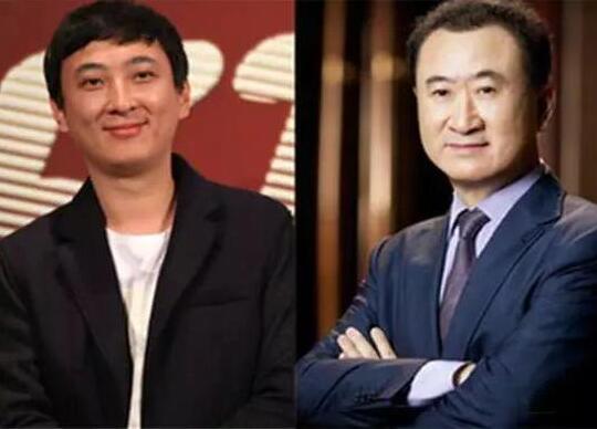 不知爹富王思聪是什么梗