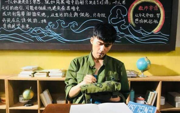 ��ʦ����С�ҽ��