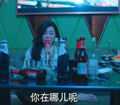 逆流而上的你汪雨结局