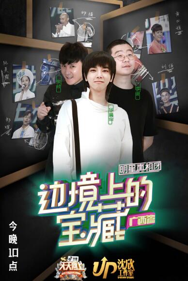 �������ϻ���������