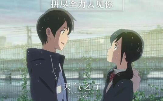 ����֮�ӽ��