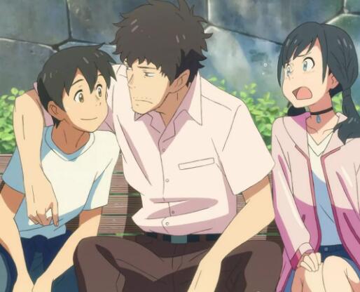 ����֮�ӽ��