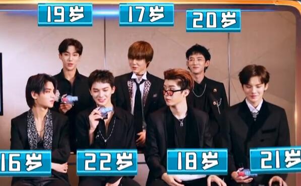 火星情报局乐华七子是哪一期