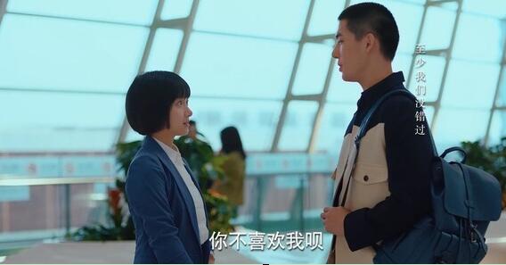 ��ʮ�����ж������˭��һ����