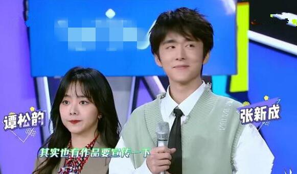 ���ִ�Ӫ���³�̷��������һ��