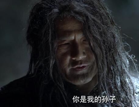 庆余年言冰云和肖恩的关系是什么