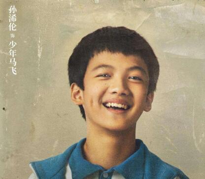 ����Ӣ������ԭ��