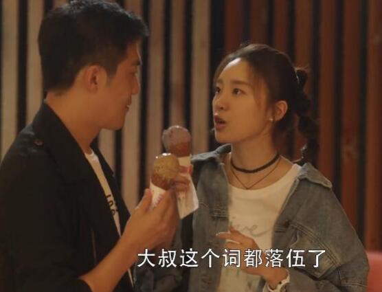 �����гԱ��������һ��