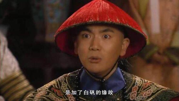 ��ִ���Ѫ������ô���ص�